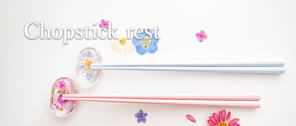 chopstickrest_topimage chopstickrest_topimage