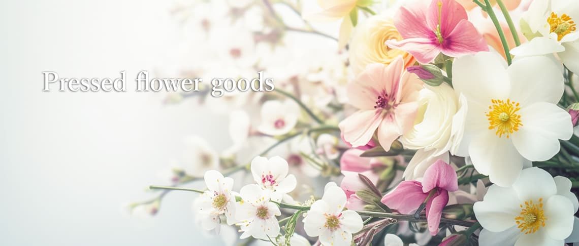 top_goods